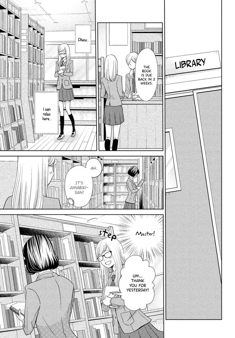 Ashita Naisho No Kiss Shiyou 4 15