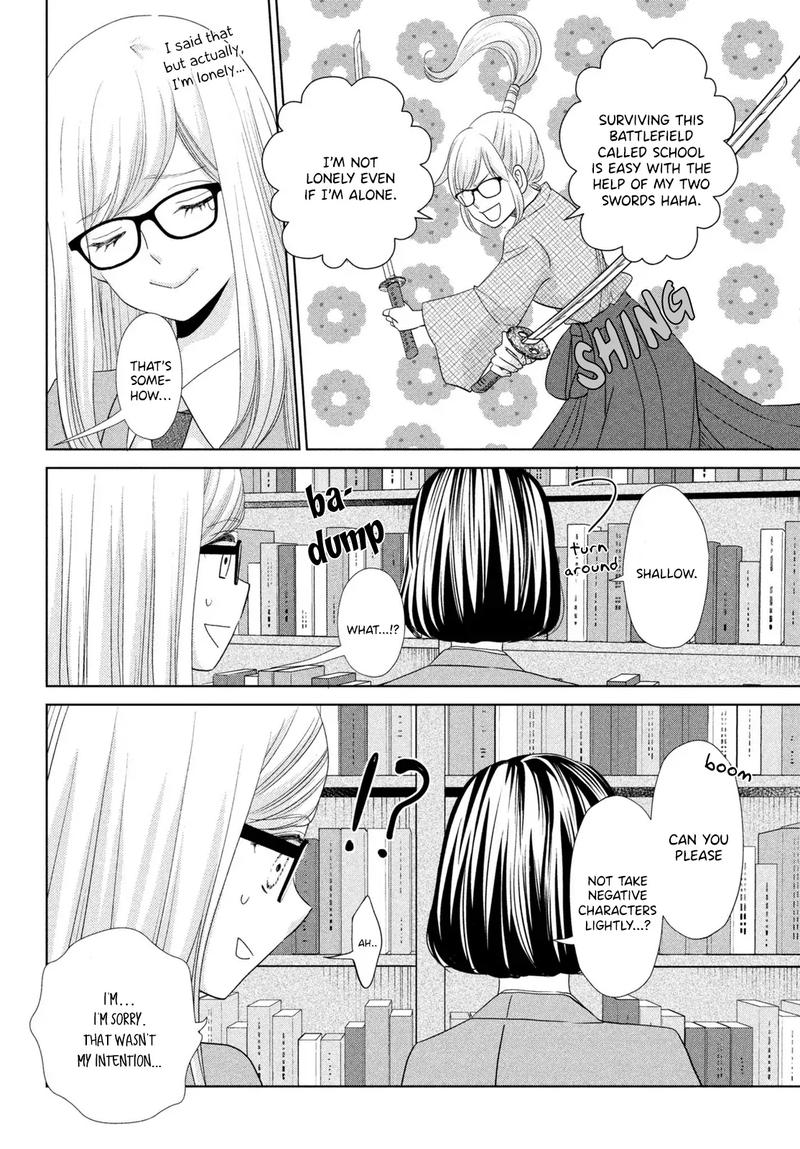 Ashita Naisho No Kiss Shiyou 4 18