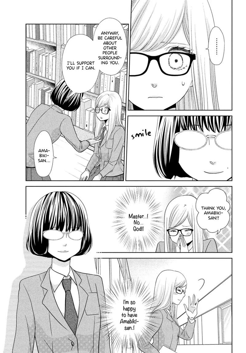 Ashita Naisho No Kiss Shiyou 4 23