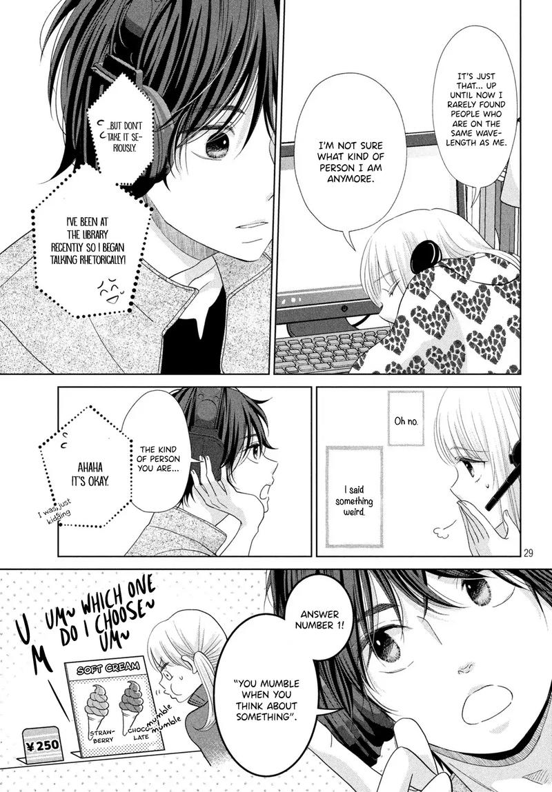 Ashita Naisho No Kiss Shiyou 4 29