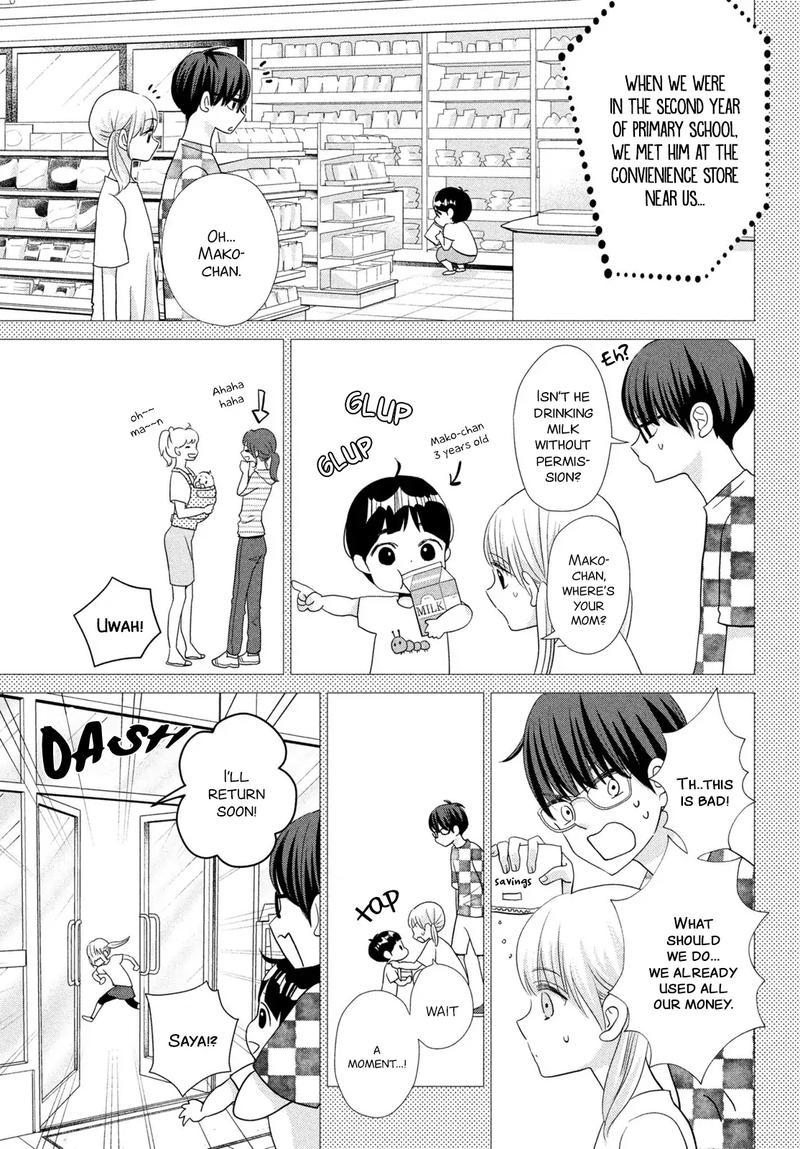 Ashita Naisho No Kiss Shiyou 4 31