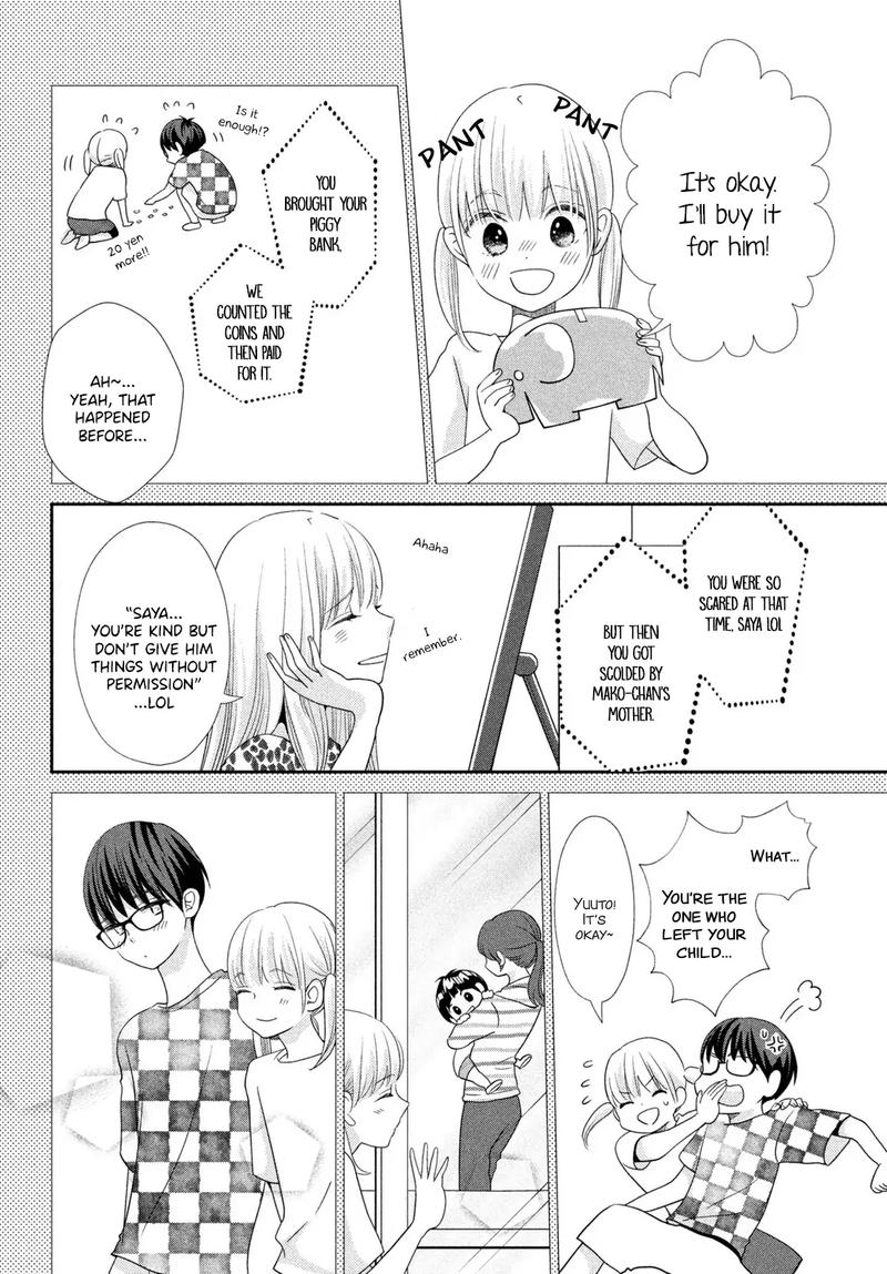 Ashita Naisho No Kiss Shiyou 4 32