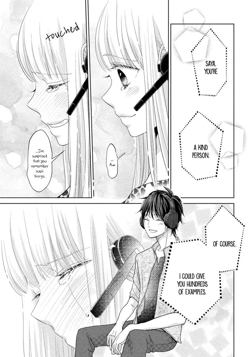 Ashita Naisho No Kiss Shiyou 4 33