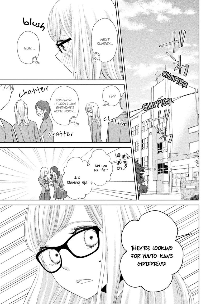 Ashita Naisho No Kiss Shiyou 4 37