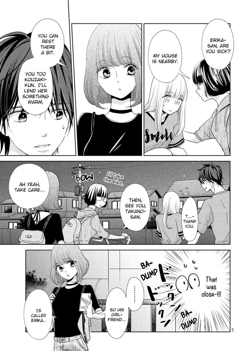 Ashita Naisho No Kiss Shiyou 4 5