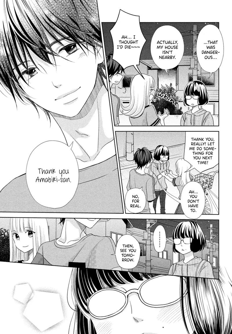 Ashita Naisho No Kiss Shiyou 4 7