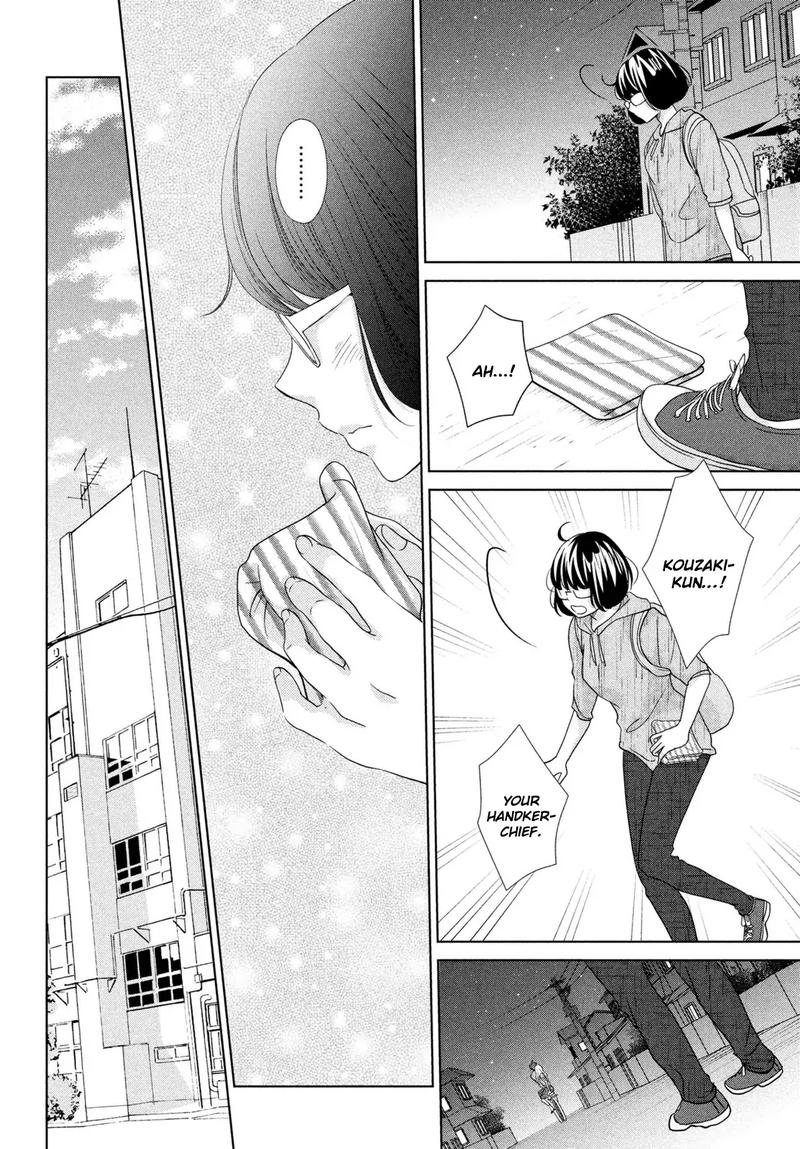 Ashita Naisho No Kiss Shiyou 4 8