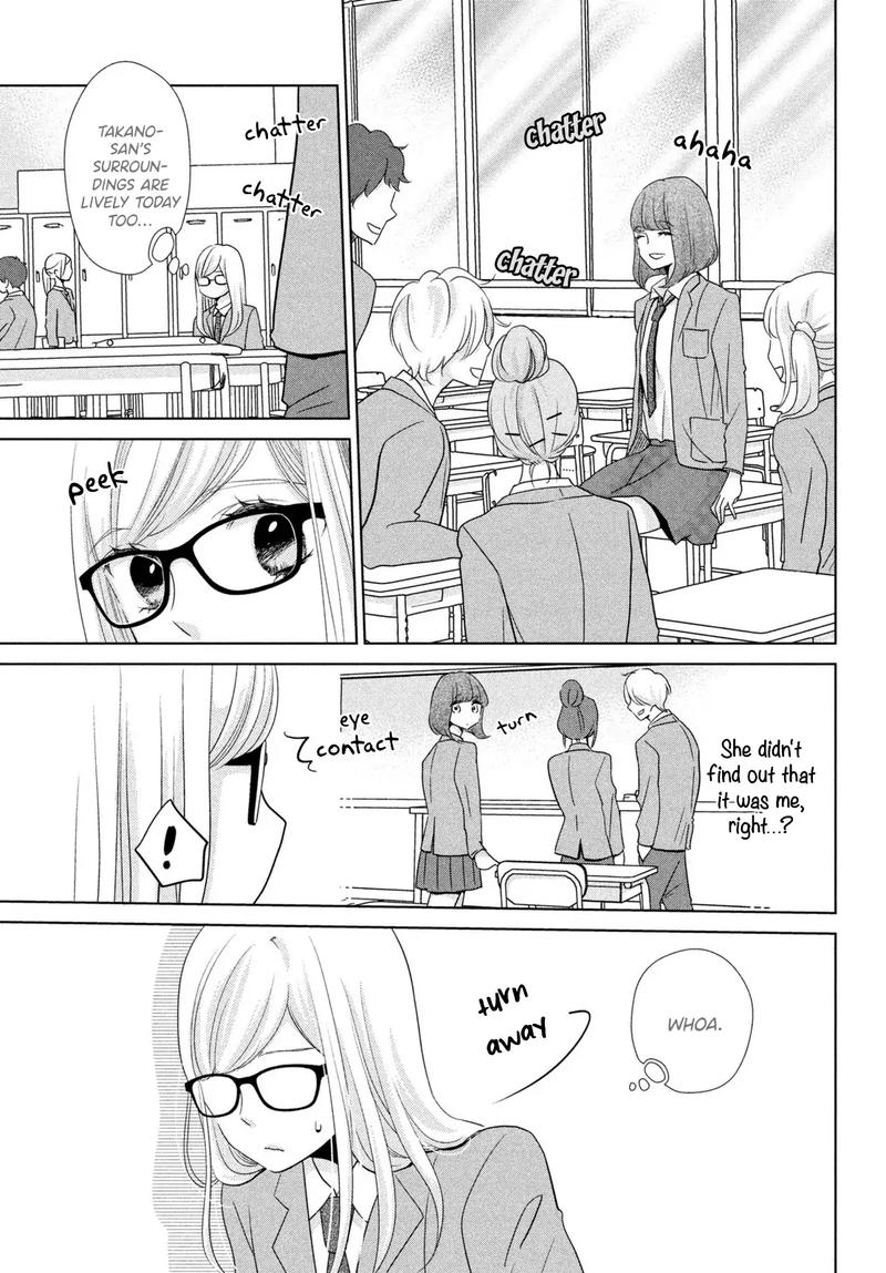 Ashita Naisho No Kiss Shiyou 4 9