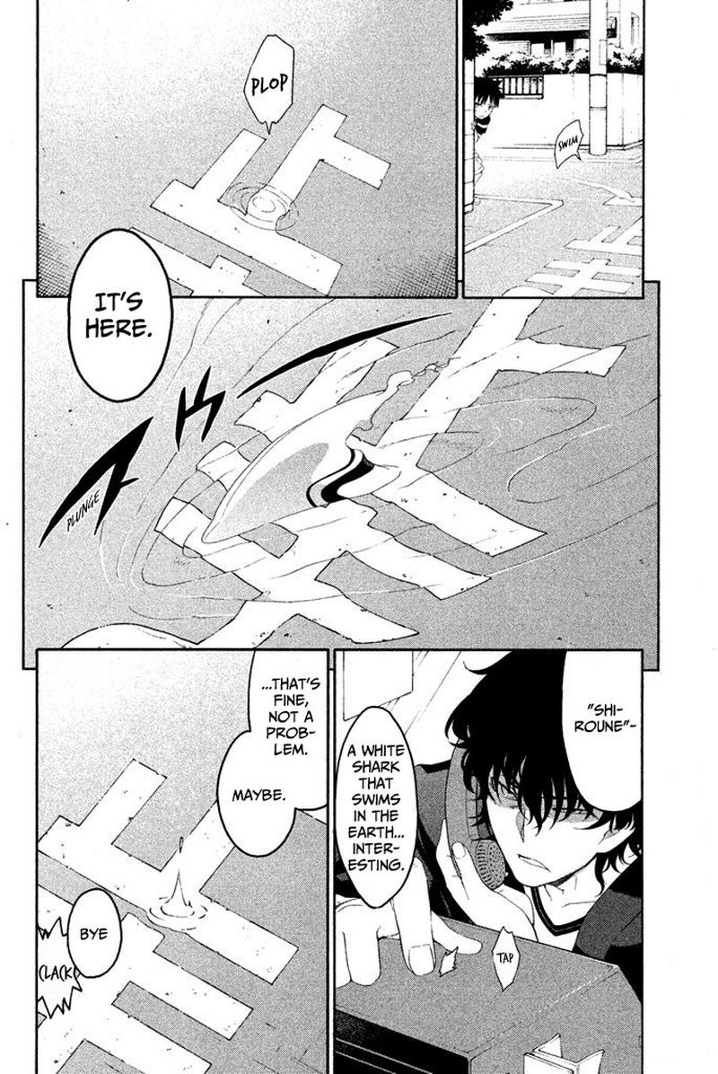 Ashita No Familia 5 23