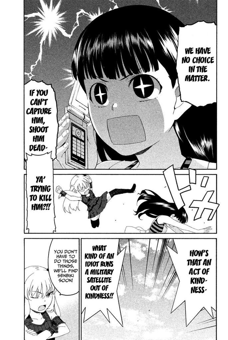 Ashita No Familia 5 26