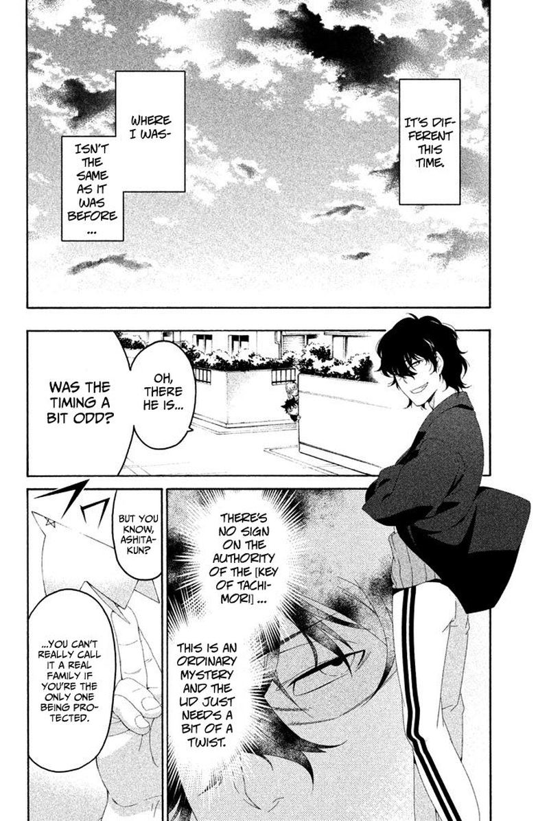 Ashita No Familia 5 39