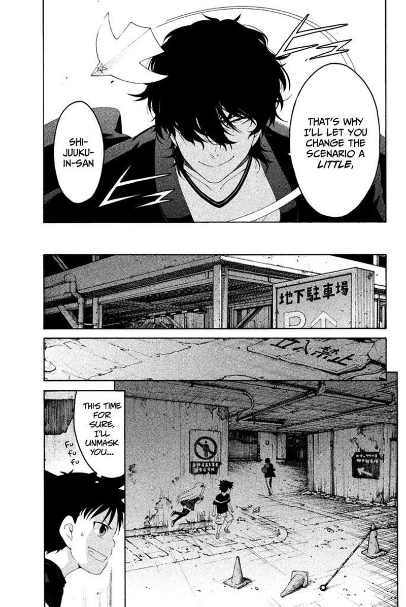 Ashita No Familia 5 40