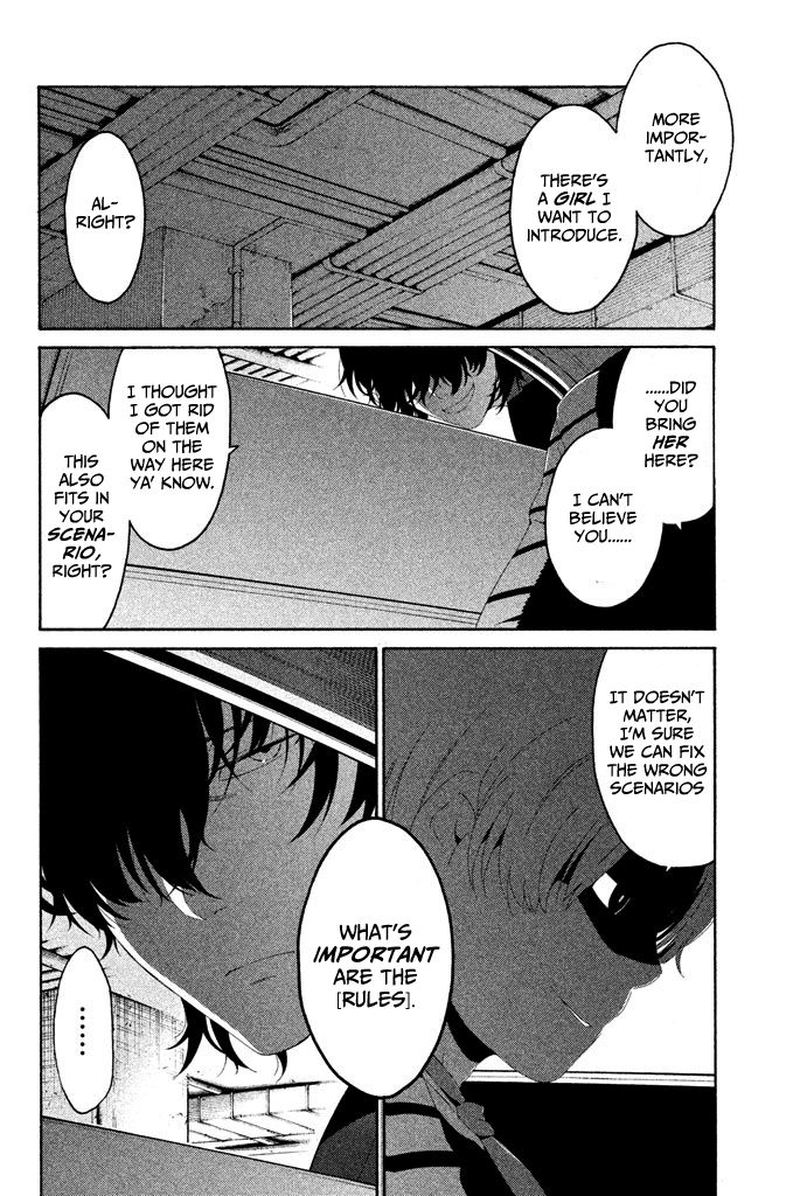 Ashita No Familia 5 43