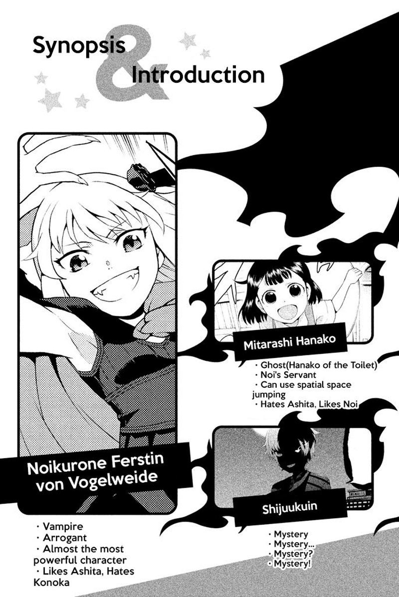 Ashita No Familia 5 5