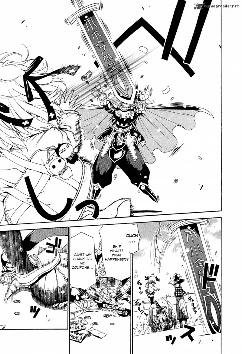 Ashita No Kyouko San 1 13