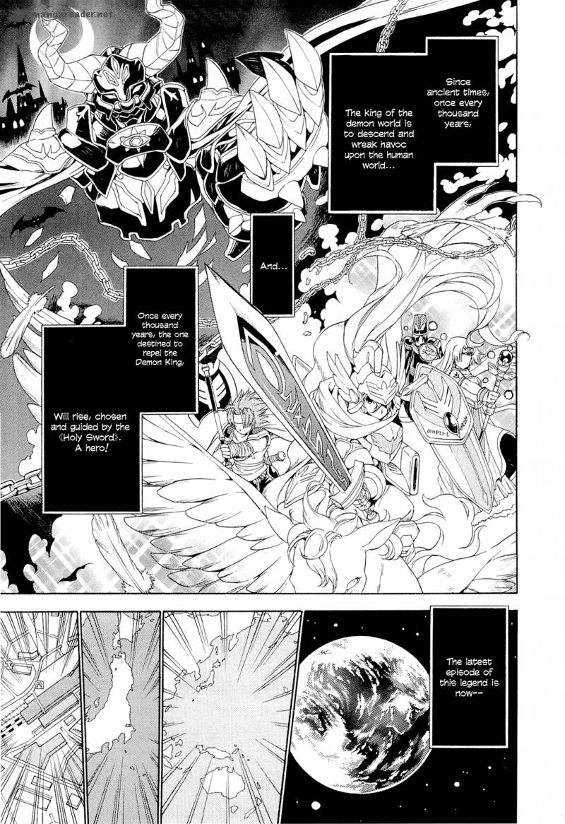 Ashita No Kyouko San 1 4