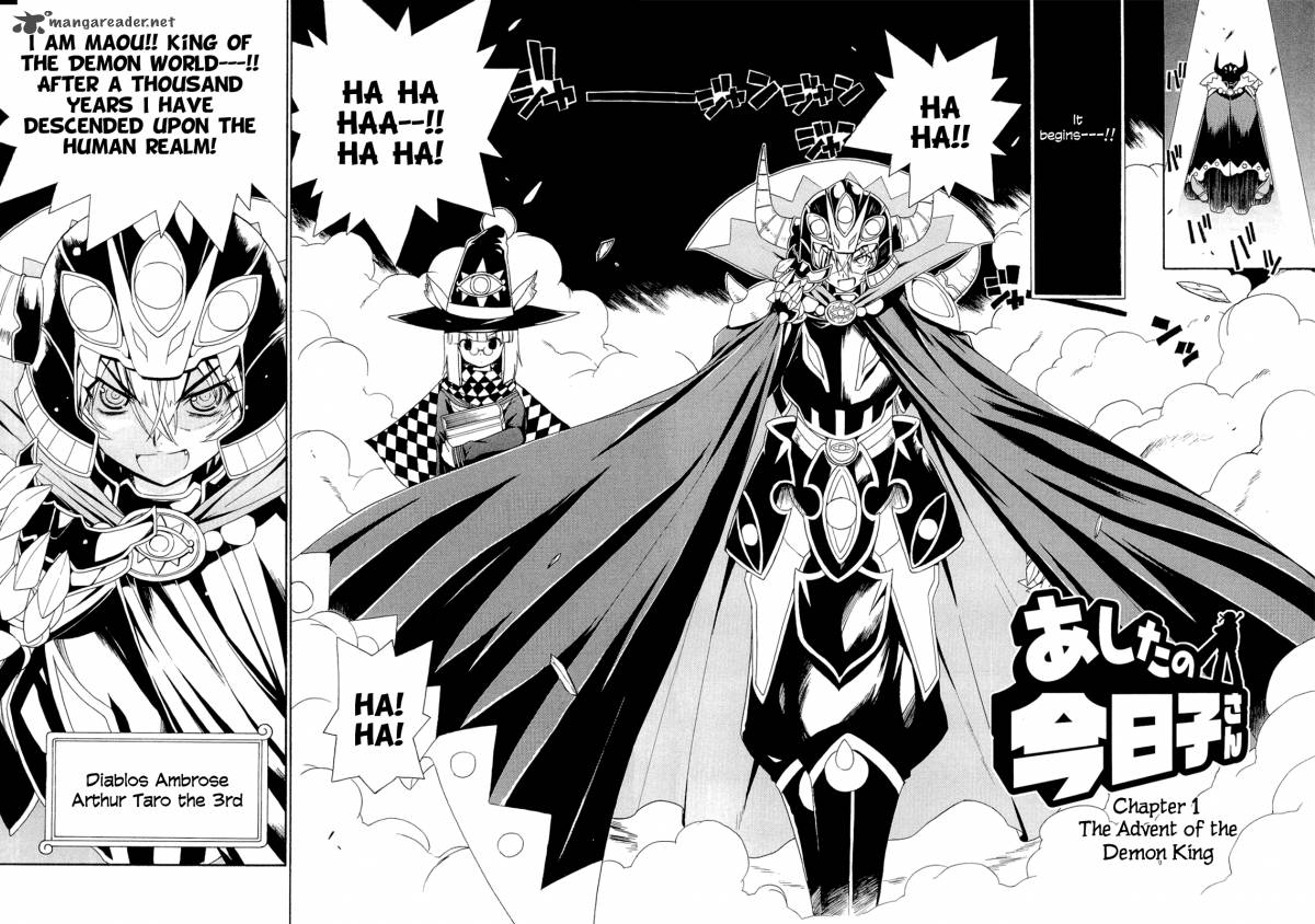 Ashita No Kyouko San 1 5