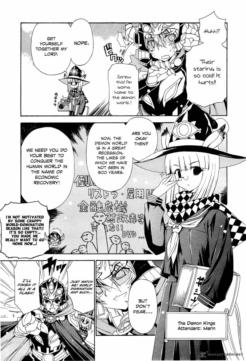 Ashita No Kyouko San 1 7