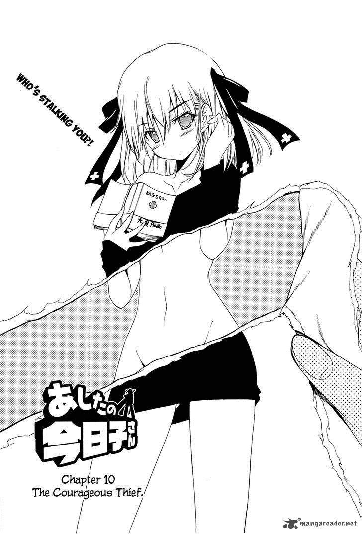 Ashita No Kyouko San 10 2