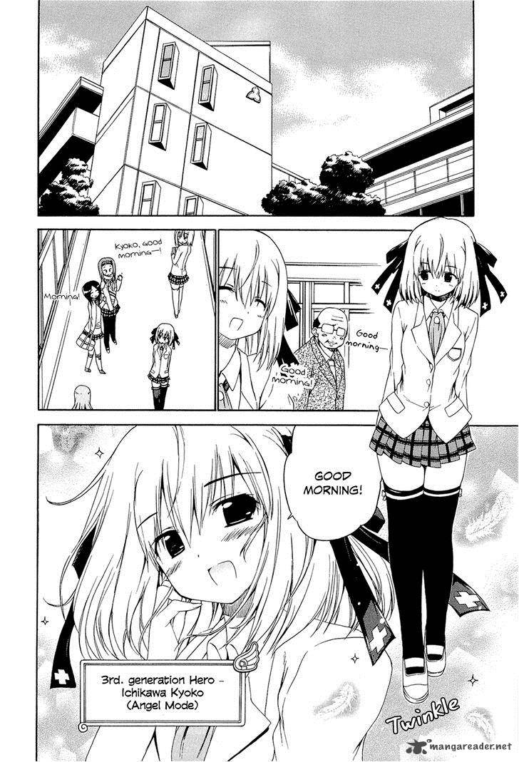 Ashita No Kyouko San 10 3