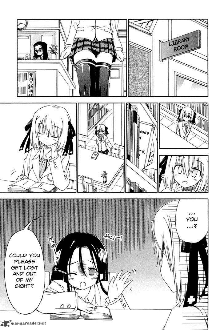 Ashita No Kyouko San 10 4