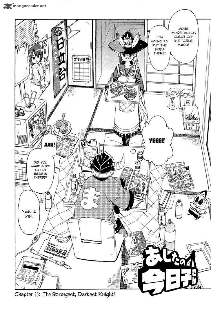 Ashita No Kyouko San 11 3