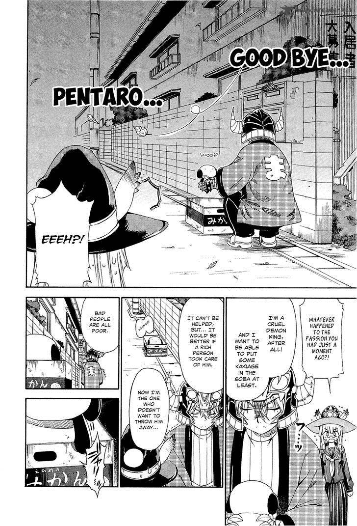 Ashita No Kyouko San 11 7