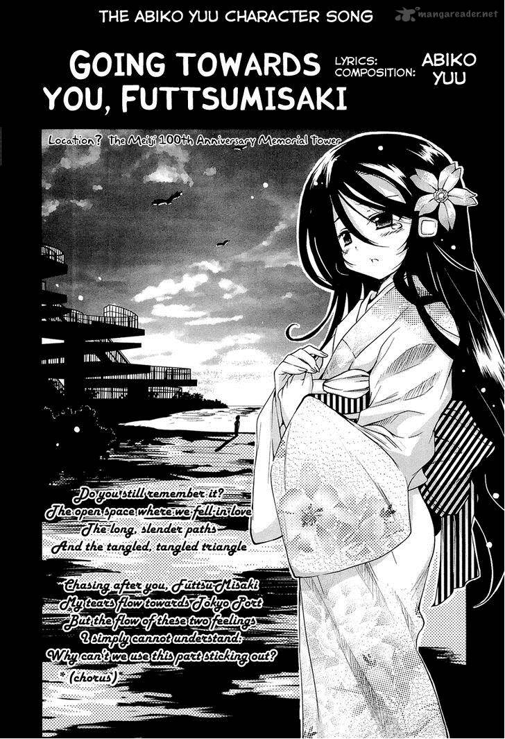 Ashita No Kyouko San 12 10