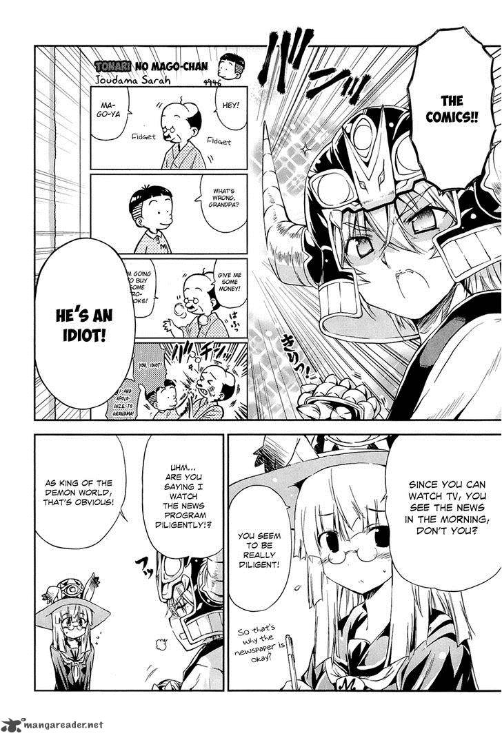 Ashita No Kyouko San 12 13