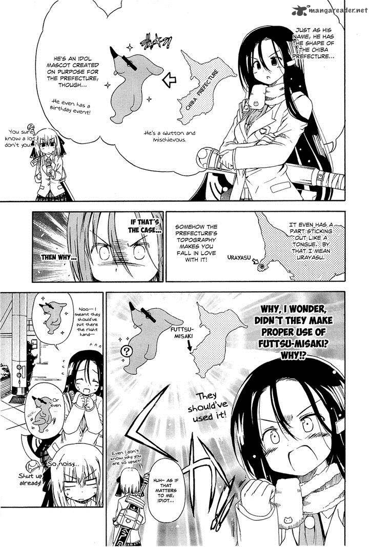 Ashita No Kyouko San 12 4