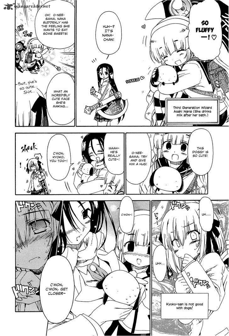 Ashita No Kyouko San 12 7
