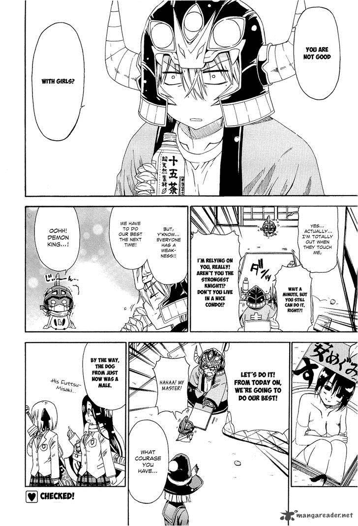 Ashita No Kyouko San 12 9