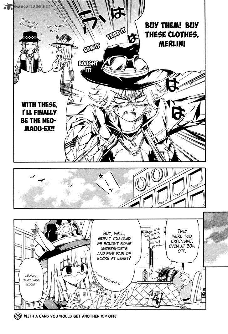 Ashita No Kyouko San 13 11