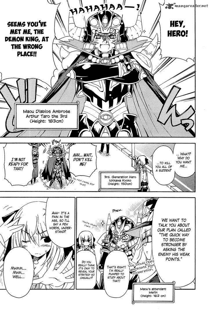 Ashita No Kyouko San 13 2