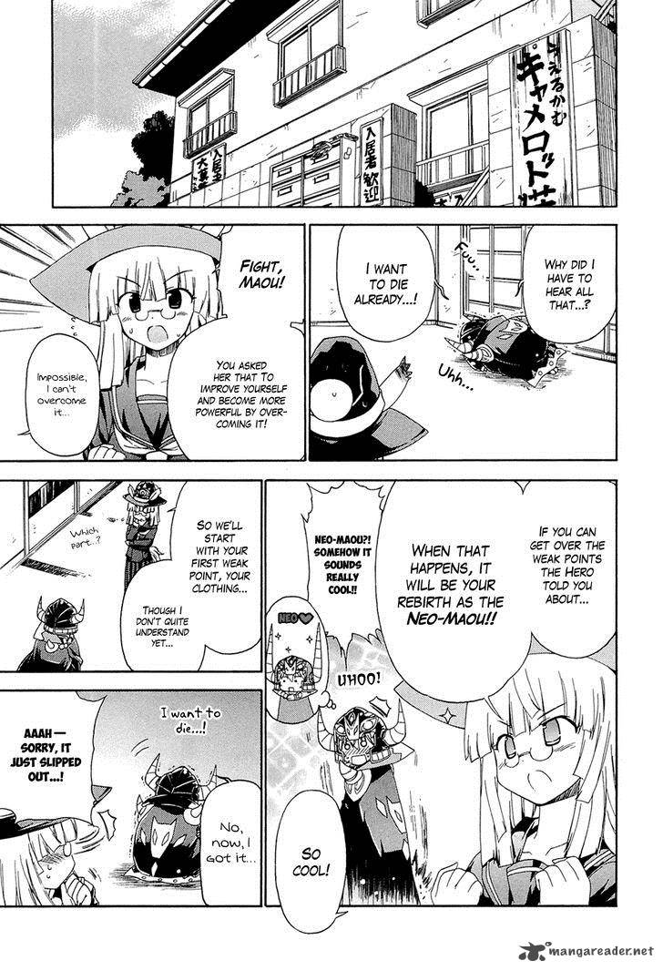 Ashita No Kyouko San 13 4