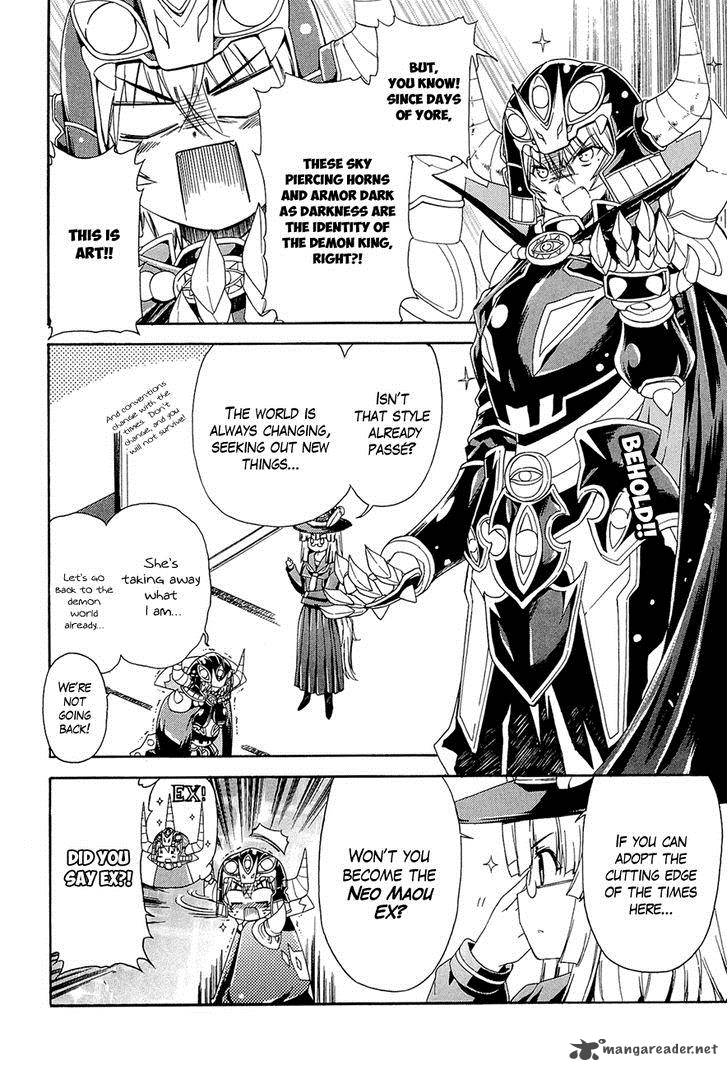 Ashita No Kyouko San 13 5