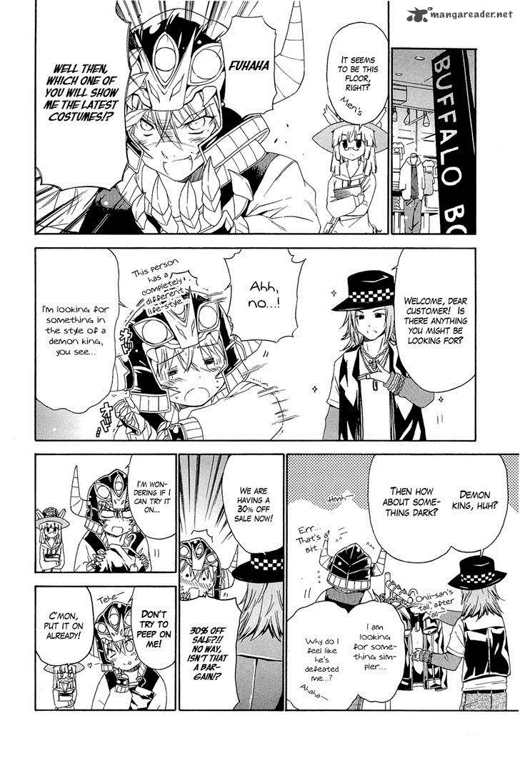 Ashita No Kyouko San 13 7
