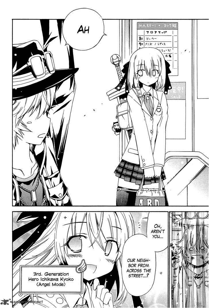 Ashita No Kyouko San 13 9