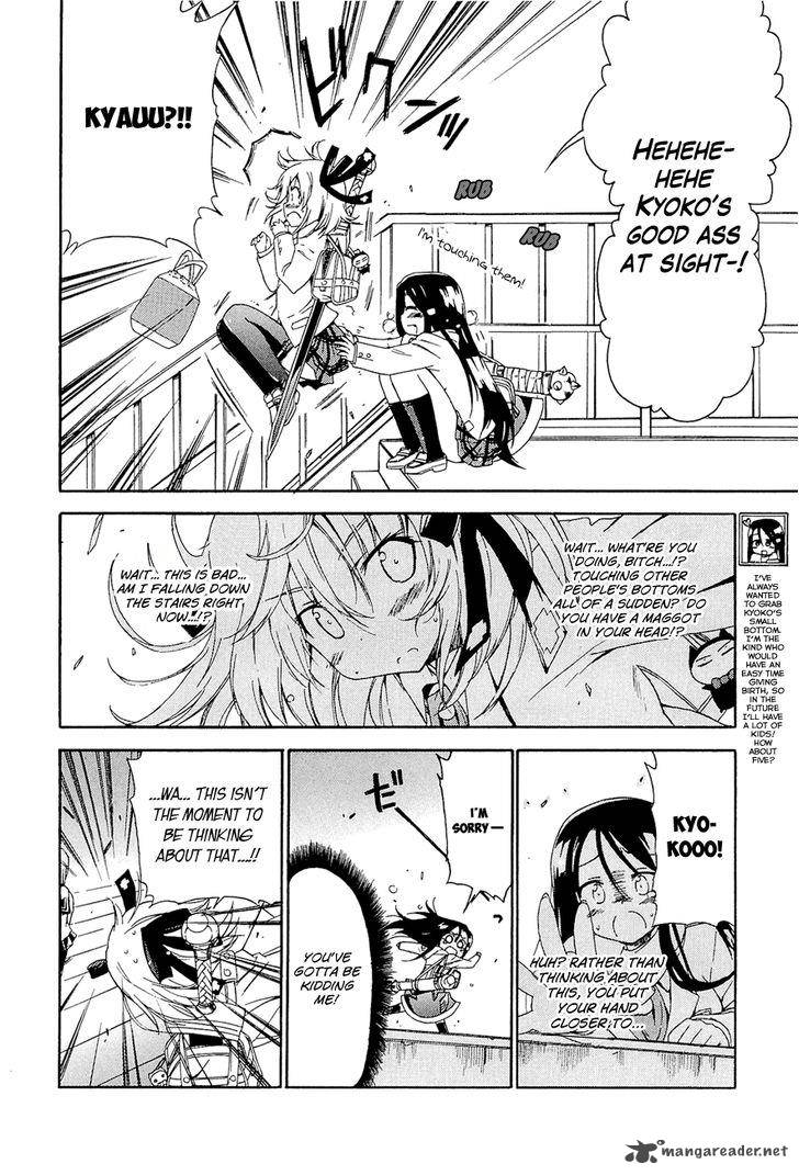 Ashita No Kyouko San 14 3