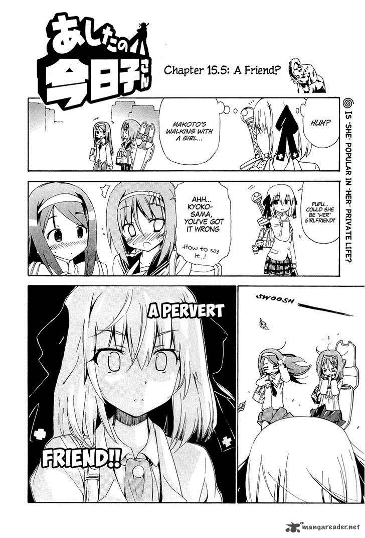 Ashita No Kyouko San 15 11