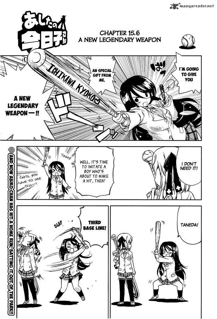 Ashita No Kyouko San 15 12