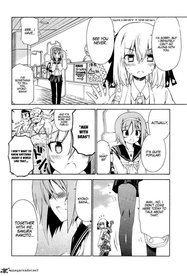 Ashita No Kyouko San 15 5