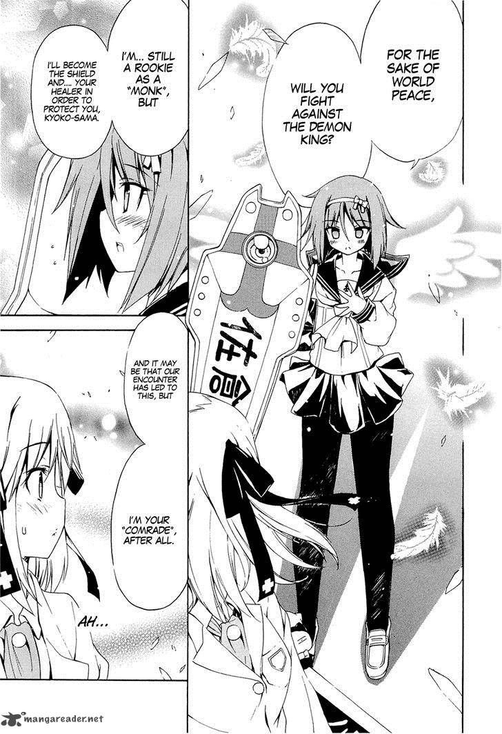 Ashita No Kyouko San 15 6