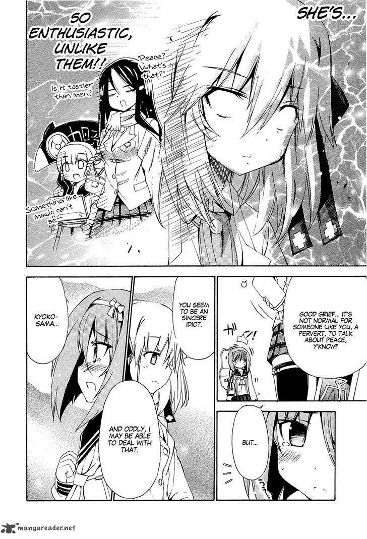 Ashita No Kyouko San 15 7