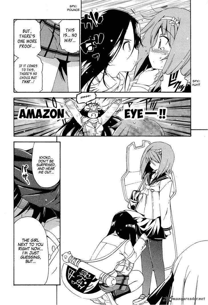 Ashita No Kyouko San 15 9