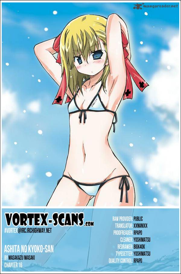Ashita No Kyouko San 16 1