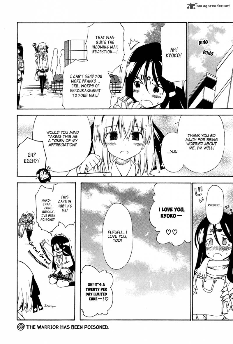 Ashita No Kyouko San 16 11