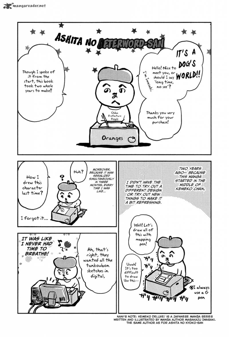Ashita No Kyouko San 16 17