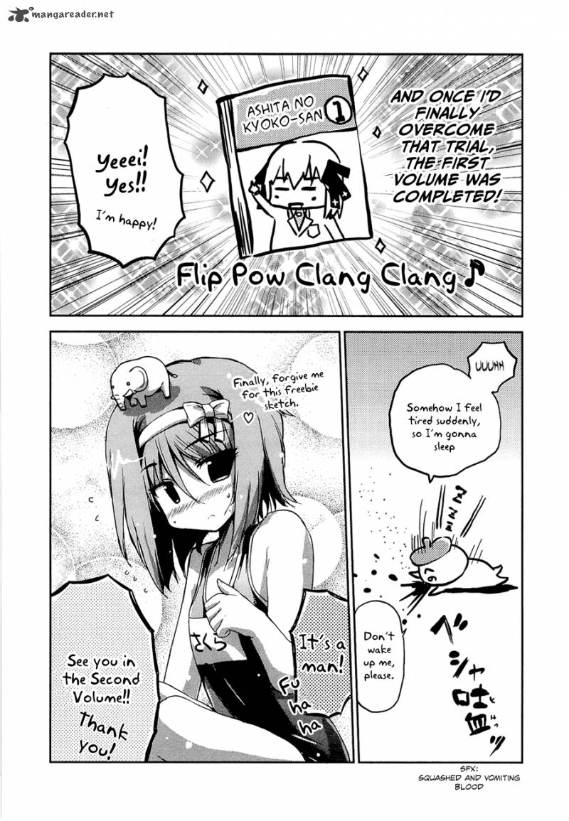Ashita No Kyouko San 16 18