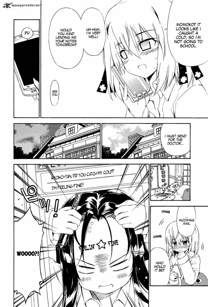 Ashita No Kyouko San 16 3